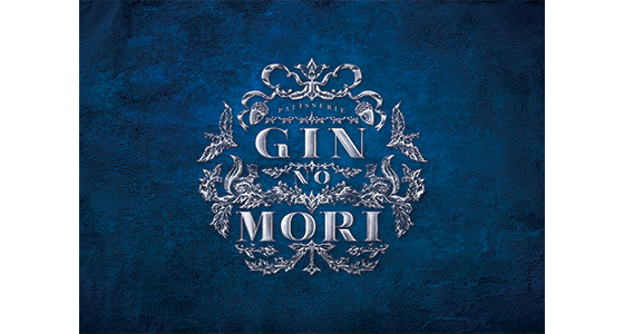パティスリー GIN NO MORI